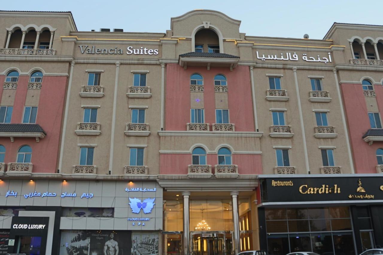 Valencia Hotel Suites Al Khobar Luaran gambar