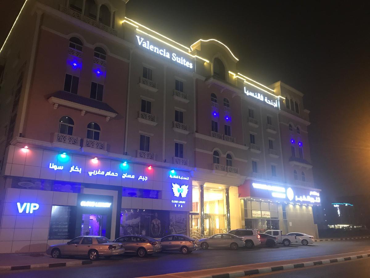 Valencia Hotel Suites Al Khobar Luaran gambar